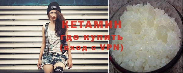 ГАЛЛЮЦИНОГЕННЫЕ ГРИБЫ Кулебаки