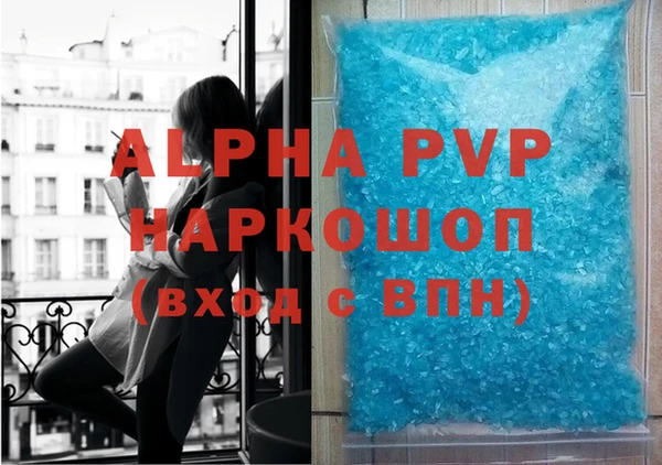 марки nbome Лысьва