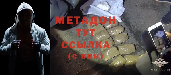 2c-b Кукмор