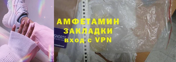 МДМА Ессентукская