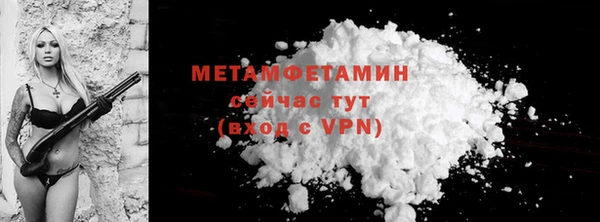 2c-b Кукмор