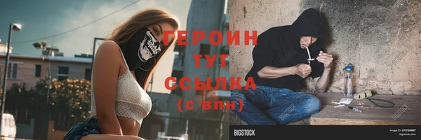 2c-b Кукмор
