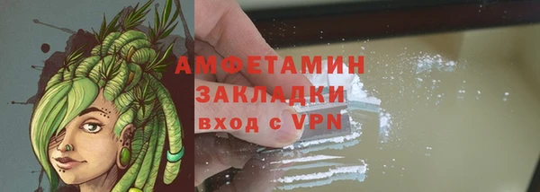 2c-b Кукмор