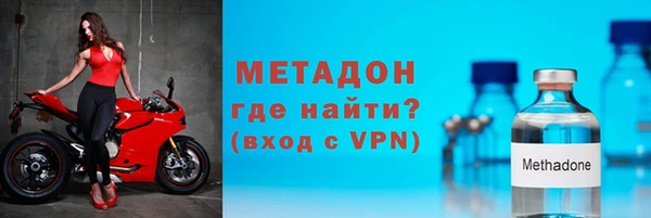 2c-b Кукмор