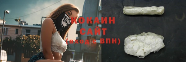 2c-b Кукмор