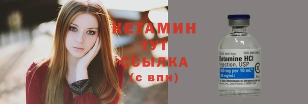 2c-b Кукмор