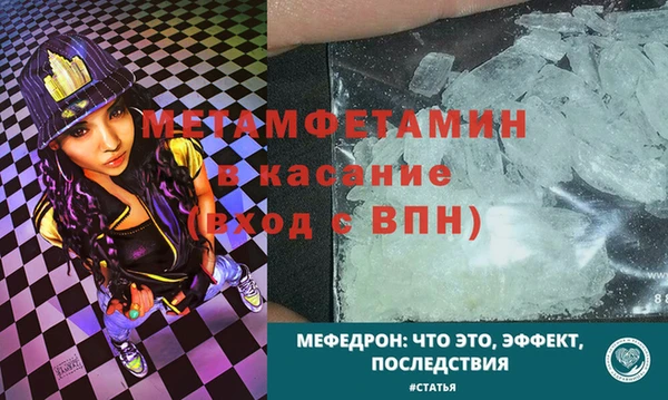 ГАЛЛЮЦИНОГЕННЫЕ ГРИБЫ Кулебаки