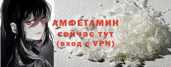 2c-b Кукмор