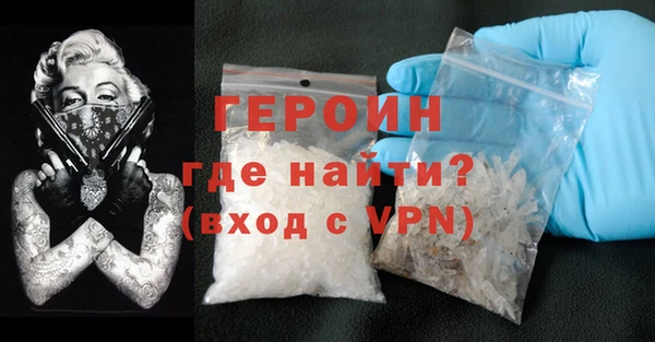 ГАЛЛЮЦИНОГЕННЫЕ ГРИБЫ Кулебаки