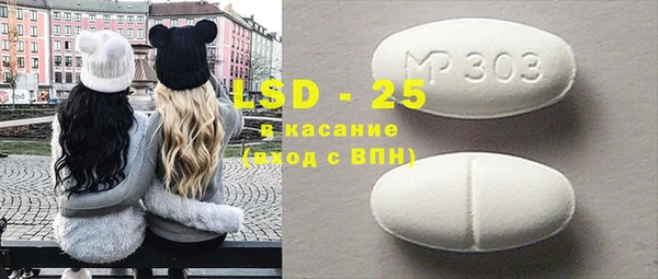 2c-b Кукмор