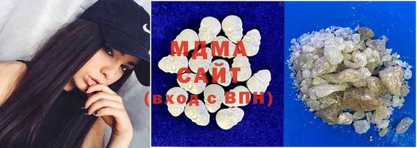 ГАЛЛЮЦИНОГЕННЫЕ ГРИБЫ Кулебаки