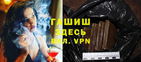 ГАЛЛЮЦИНОГЕННЫЕ ГРИБЫ Кулебаки