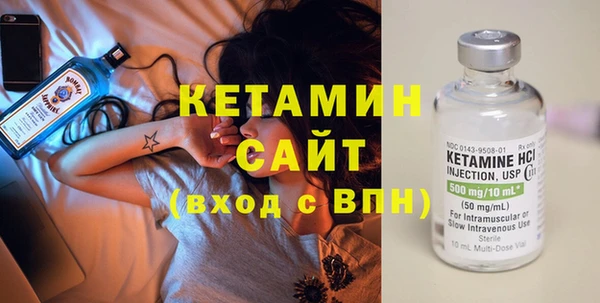 ГАЛЛЮЦИНОГЕННЫЕ ГРИБЫ Кулебаки