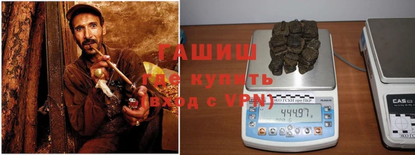 хмурый Фёдоровский
