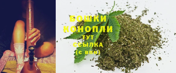 каннабис Луховицы