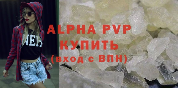 2c-b Кукмор