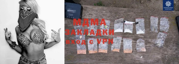 2c-b Кукмор