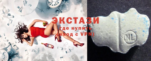прущий лед Калининец