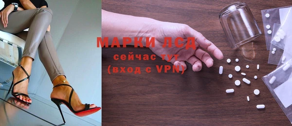 прущий лед Красноперекопск