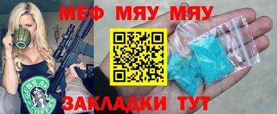 дистиллят марихуана Донской