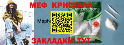 mix Дубна