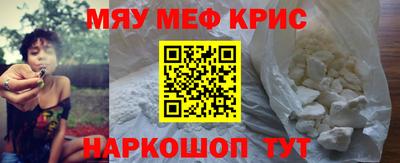 дистиллят марихуана Донской