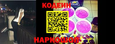 а пвп мука Донецк