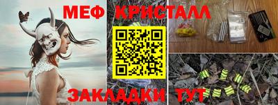 дистиллят марихуана Донской