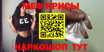 mix Дубна