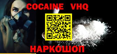 mix Дубна