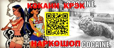 mix Дубна