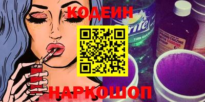 mix Дубна