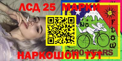 mix Дубна