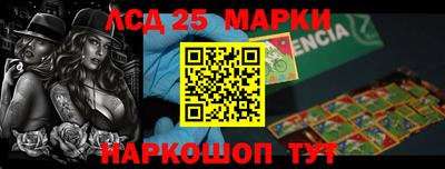 дистиллят марихуана Донской