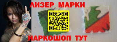 дистиллят марихуана Донской