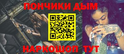 mix Дубна