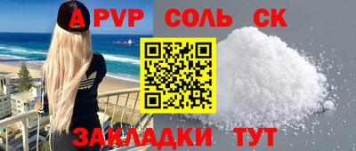 mix Дубна