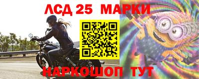 меф VHQ Канаш