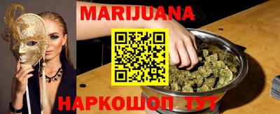 а пвп мука Донецк