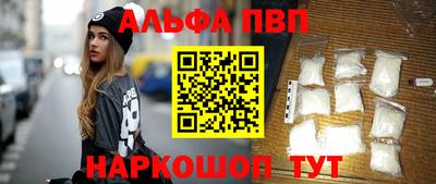 mix Дубна