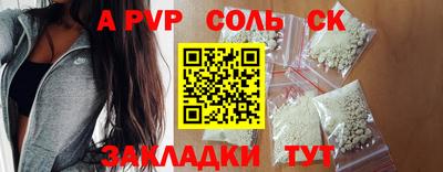 mix Дубна