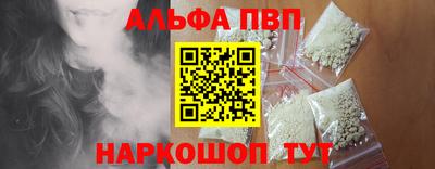 mix Дубна