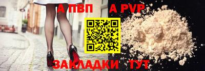 дистиллят марихуана Донской