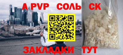 mix Дубна