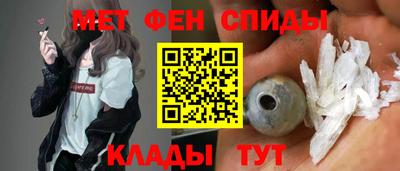 а пвп мука Донецк