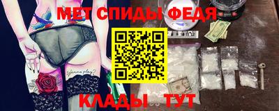 дистиллят марихуана Донской