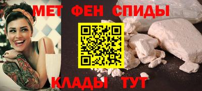 дистиллят марихуана Донской