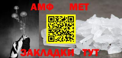 а пвп мука Донецк