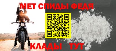 а пвп мука Донецк