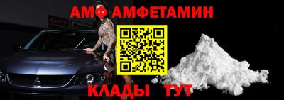mix Дубна